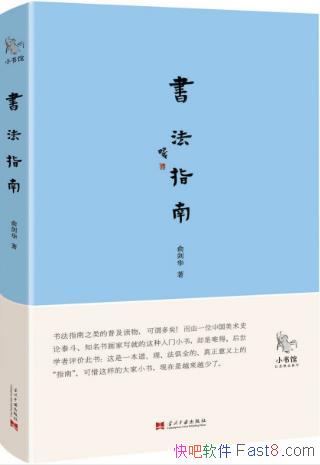 ὣСݣ鷨ָϡָepub+mobi+azw3