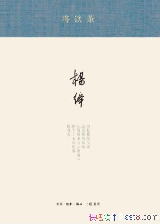 筡衷֪ʶ͹ϲepub+mobi+azw3