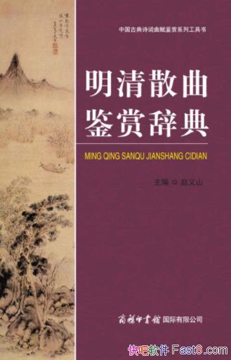 ɽɢʹǵ䡷¼190ɢƷepub+mobi+azw3