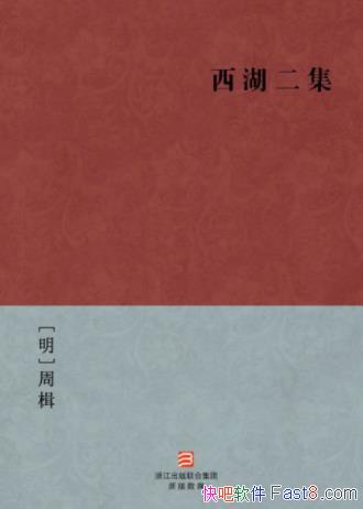 []鮡¾뺼йepub+mobi+azw3