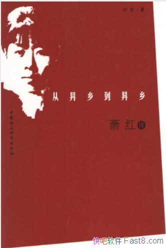 Ҷ絽磺촫Ĺepub+mobi+azw3