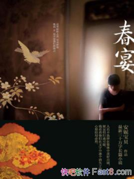 ݱ硷һʽרעⵥС˵epub+mobi