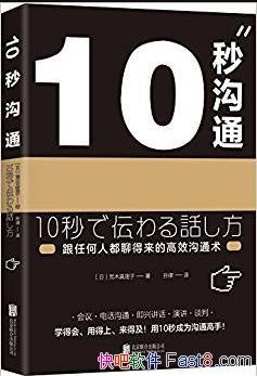 10빵ͨľ/10ظ쵼ص/epub+mobi+azw3