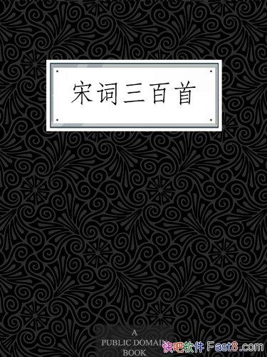 δסТ/ŴѧʹڹԶĿһž/epub+mobi+azw3