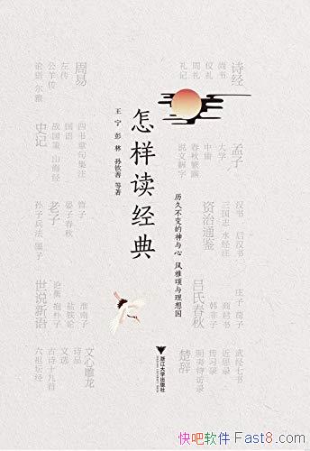 䡷/39֪ѧߴȨĶָ/epub+mobi+azw3