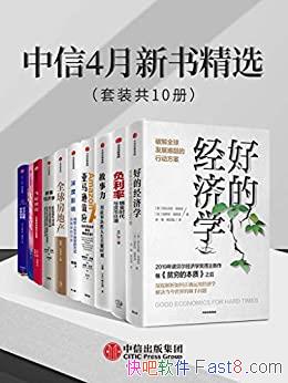 4龫ѡװ10/װ õľѧ/epub+mobi+azw3