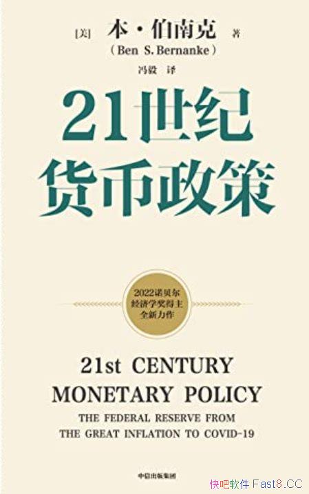 21ͻߡ/2022ŵѧϿ/epub+mobi+azw3