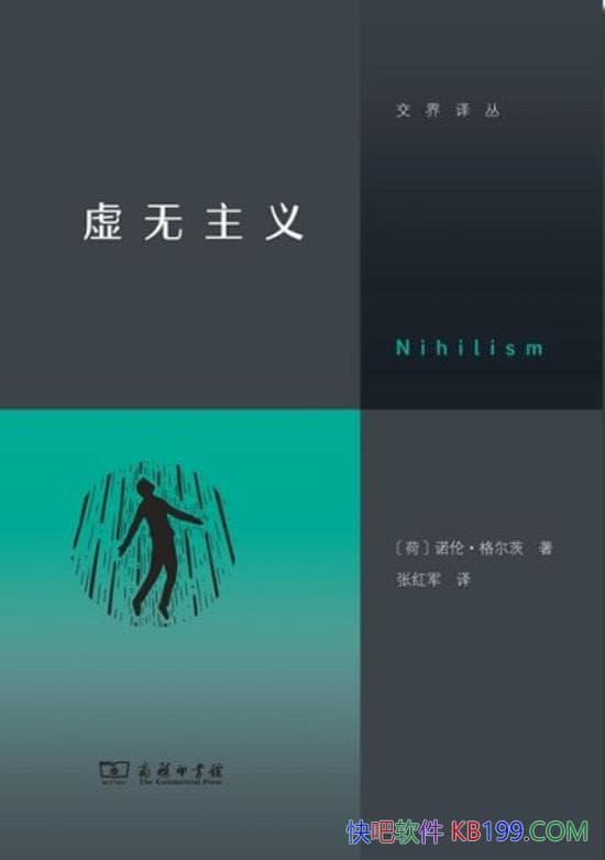 塷ŵס/д˵ķ顱ָ/epub+mobi+azw3