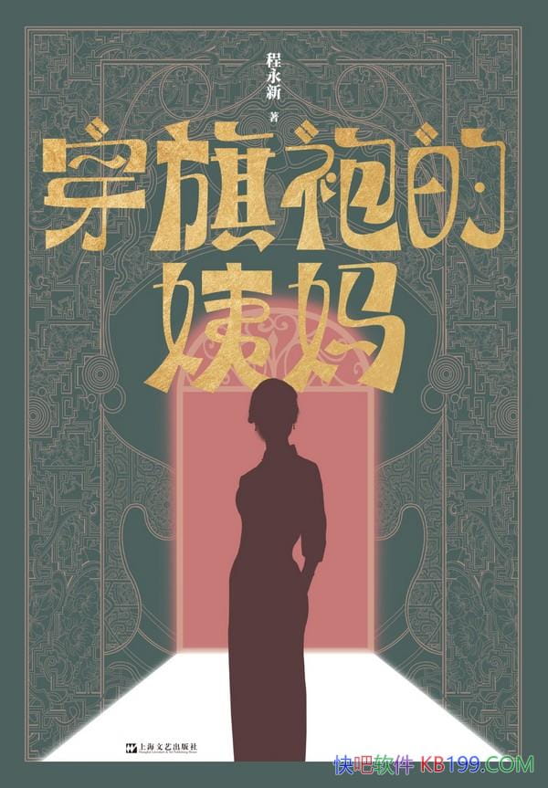 ۵衷/䡢˼ξ֯ഺ/epub+mobi+azw3