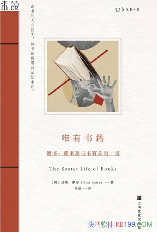 Ψ鼮顢鼰йصһСķĦ/epub+mobi+azw3