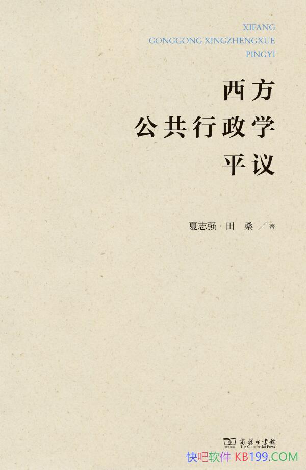 ѧƽ顷־ǿ/ʵ/epub+mobi+azw3