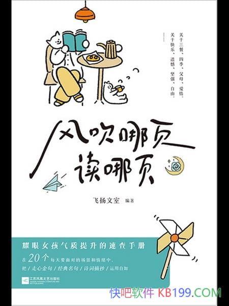 紵ҳҳ/һдŮٲֲ/epub+mobi+azw3