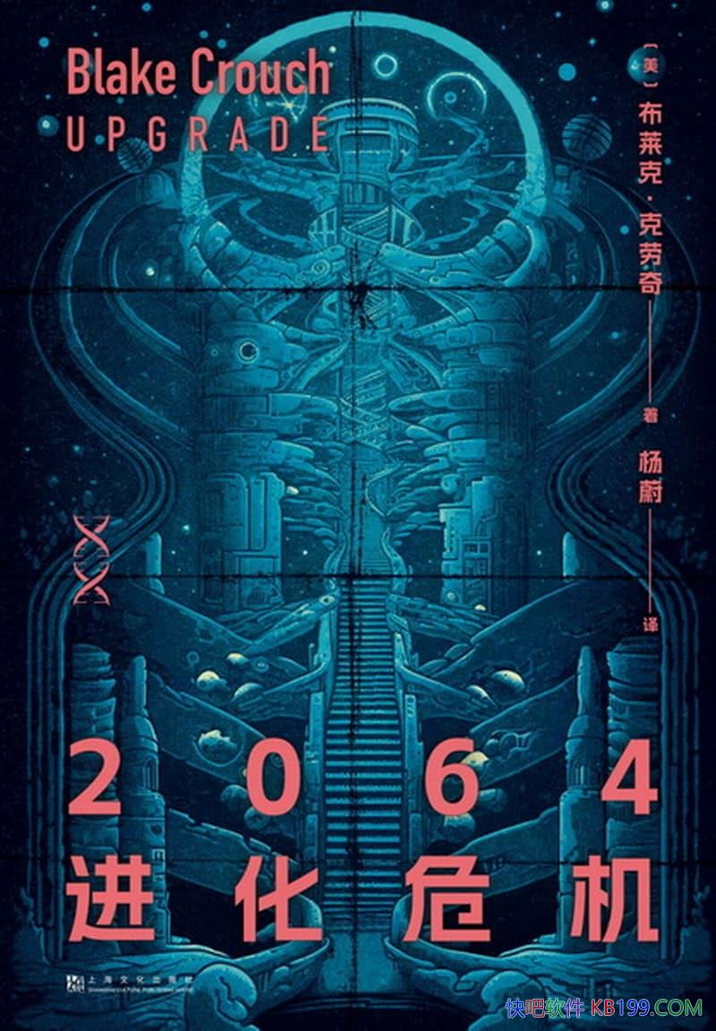 2064Σˡ/ƻƷ/epub+mobi+azw3