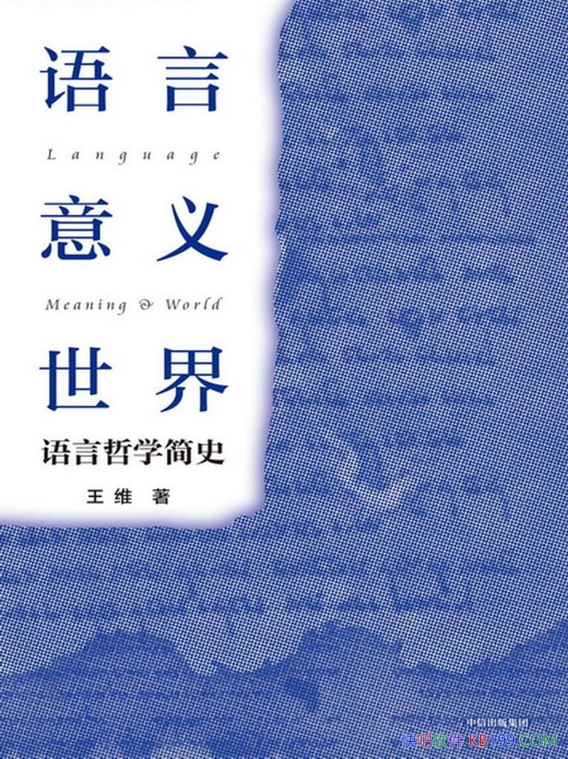 ԡ塤:ѧʷά/Ӣѧ/epub+mobi+azw3