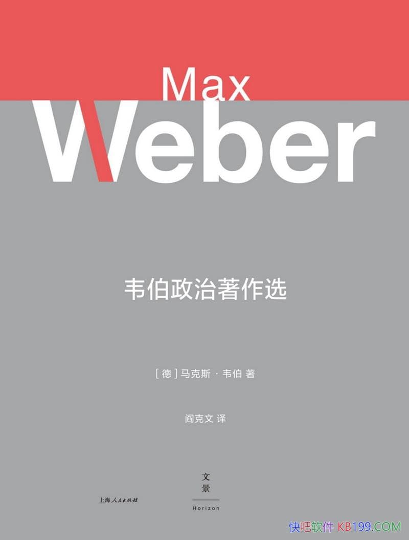 Τѡ˹Τ/Τ˼ȫò/epub+mobi+azw3