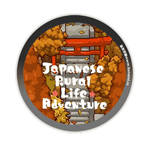 ձ԰ Japanese Rural Life Adventure for Mac v1.4.0 ԭ