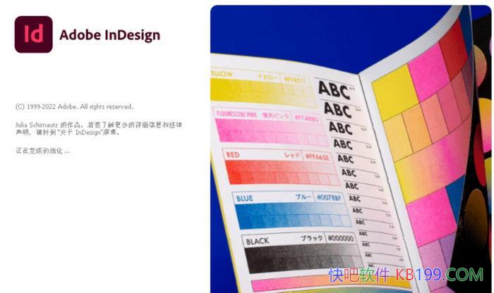 Adobe InDesign 2024 v19.5.0.084ر/ӡˢƷŰƵ