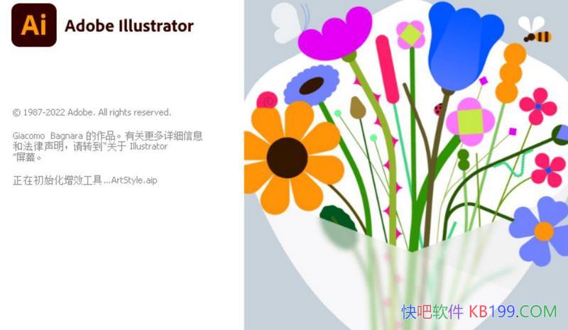 Adobe Illustrator 2025 v29.0.0.186 ƽ/ʸͼʸͼ