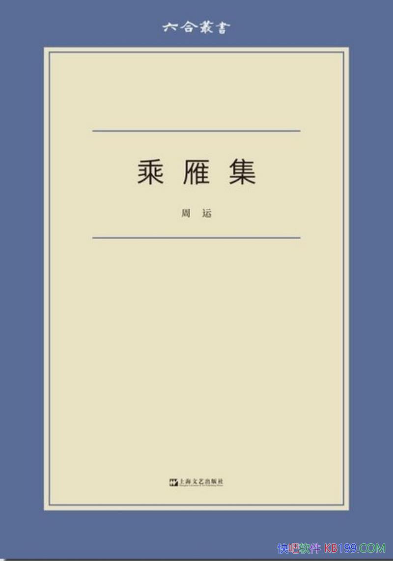 㼯/ѧիһǣķ羰/epub+mobi+azw3