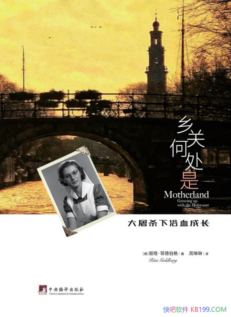 غδǣɱԡѪɳ²/epub+mobi+azw3