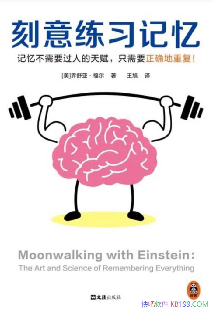 ϰ䡷ǡ/ѵǷ/epub+mobi+azw3