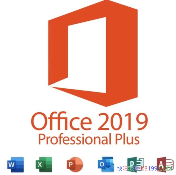 ΢ Office 2019 ɰ2410¸°/Ϊ˿ƽ̨칫ŶЭ