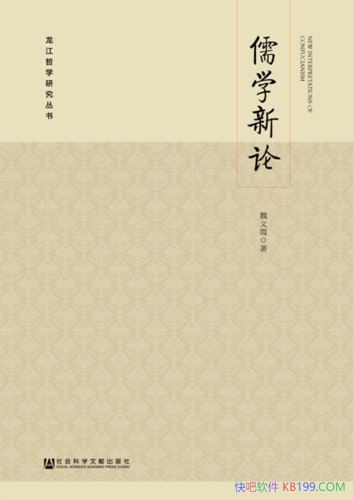 ѧۡκϼ/չѧķչ빹Լ/epub+mobi+azw3