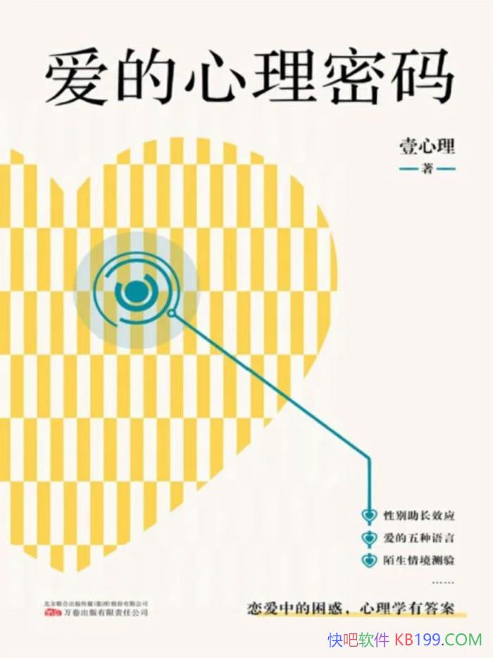 롷Ŷ/ôܹϵ/epub+mobi+azw3