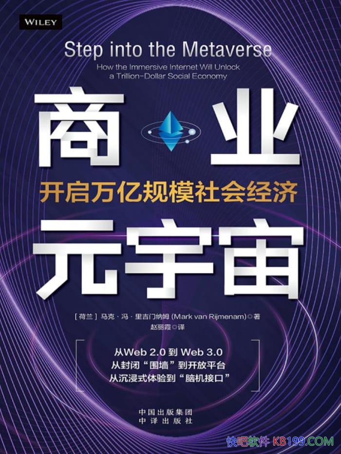 ҵԪ桷ˡ롤Ｊķ/Ԫľ޴Ǳ/epub+mobi+azw3