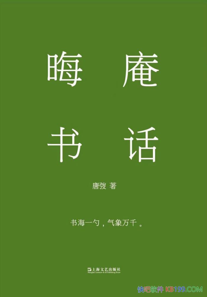 黰Ə|/ִѧƷĽ˵/epub+mobi+azw3