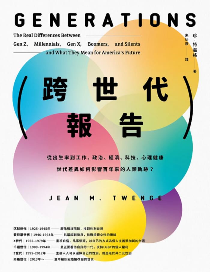 桷䡤¸/ӳʵξÿƼ/epub+mobi+azw3