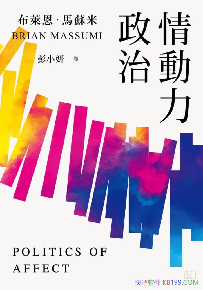 鶯Ρ/ĿĻ۸/epub+mobi+azw3