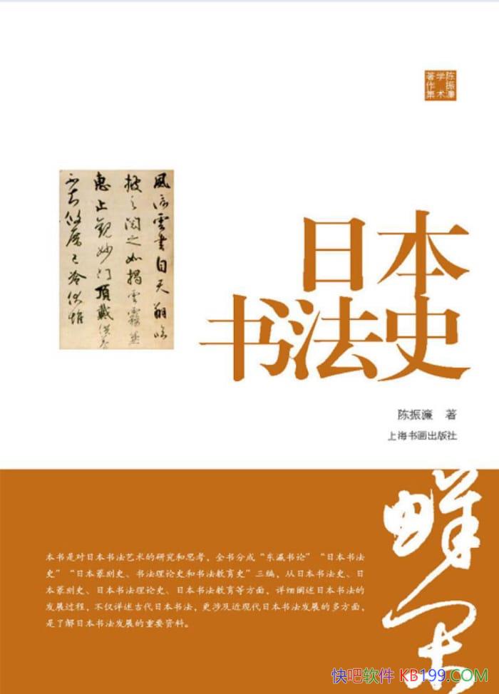 ձ鷨ʷ/Ƕձ鷨о˼/epub+mobi+azw3