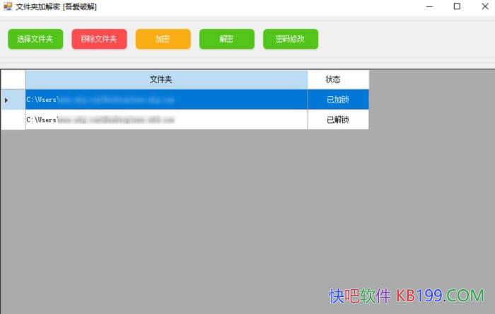 PCļмСv1.0.0/ɶļоͿԽмܻ