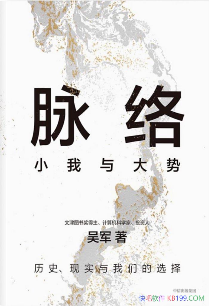 磺Сơ/ʿҪ˼/epub+mobi+azw3