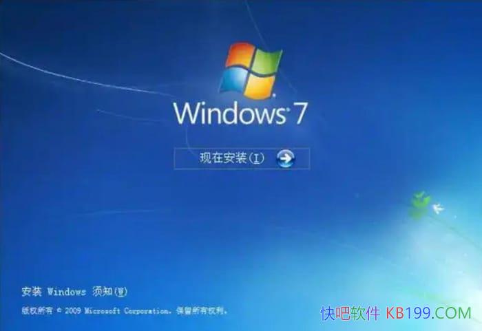 Windows7 SP1 7601.24540 רҵ澫 x86x64