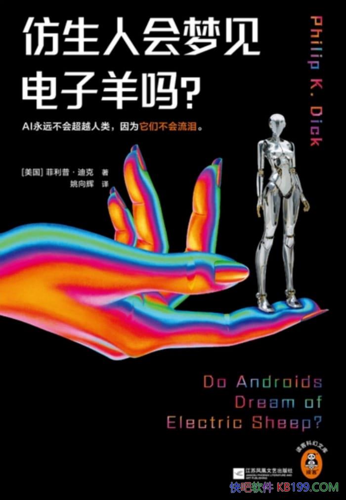 ˻μ?աϿ/ƻõƬ/epub+mobi+azw3