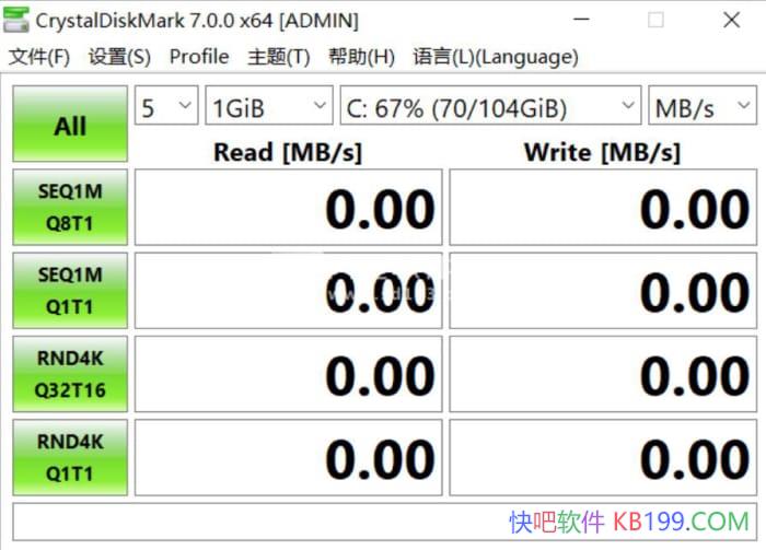 Ӳ̲ CrystalDiskMark v8.0.6 ɫ/Ӳ̼