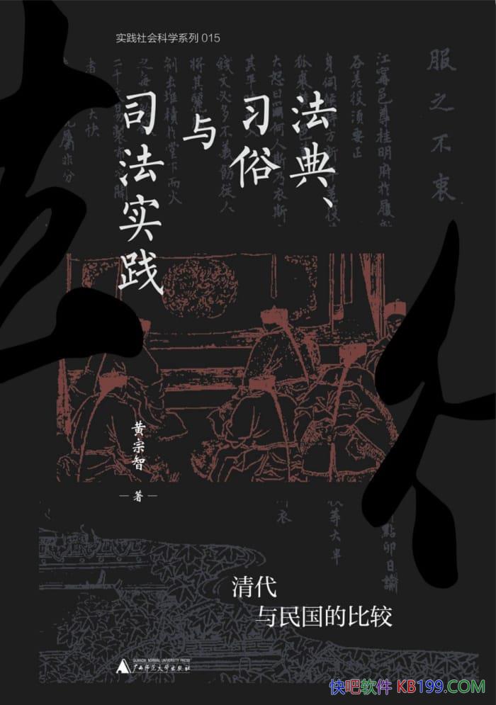 䡢ϰ˾ʵ/ʵḻ/epub+mobi+azw3