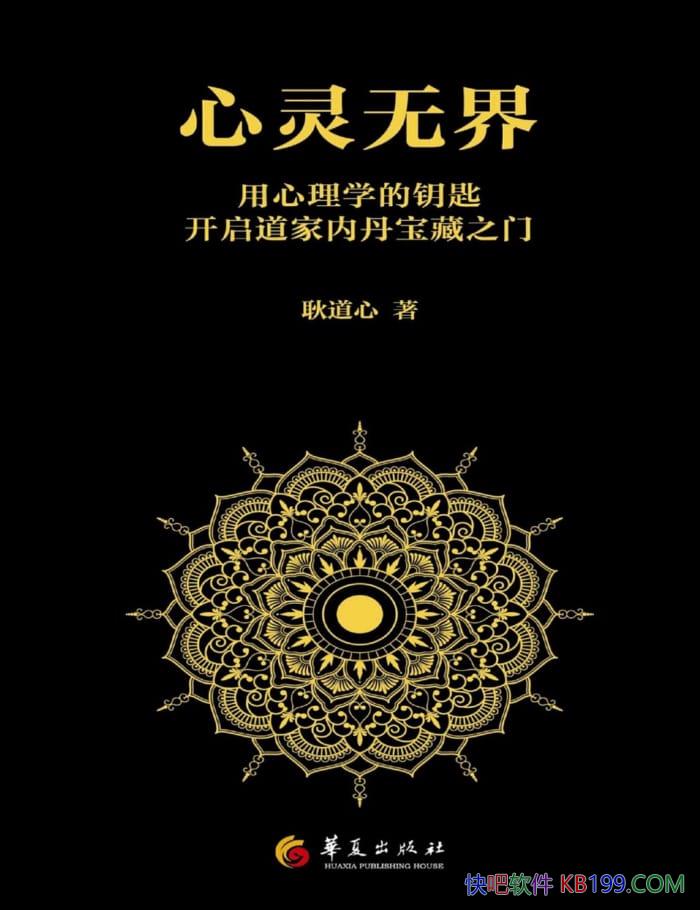 ޽硷/ѧͺ֤Ʒ/epub+mobi+azw3