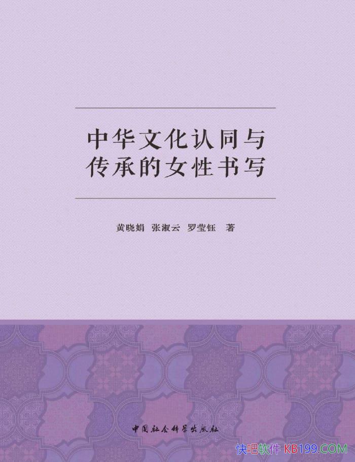 лĻͬ봫еŮд/ŮĻͬ/epub+mobi+azw3