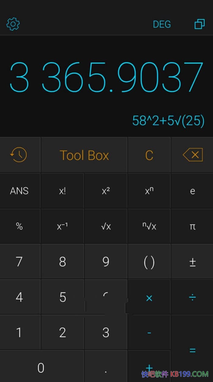 CalcKit: All in One Calculator v7.1.0 for Android ߼