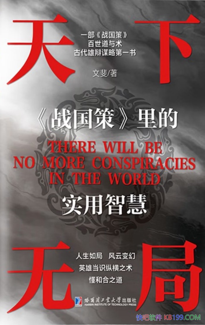 ޾֣<ս>ʵǻۡ/ͳǻ/epub+mobi+azw3