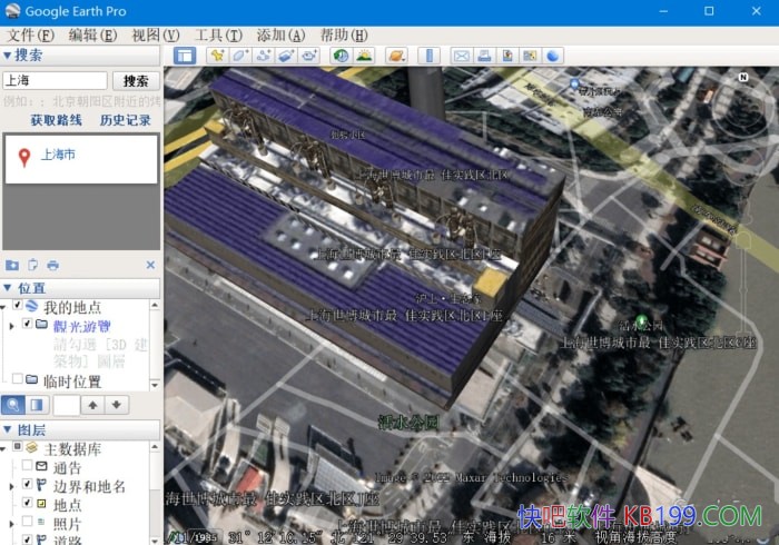 ȸרҵ Google Earth Pro v7.3.6.10201 ɫЯ