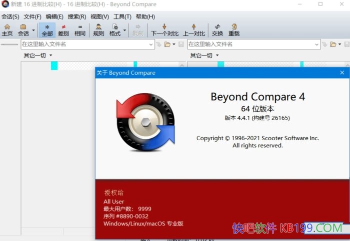 Beyond Compare v5.0.5.30614 ƽ/һļȽϹ