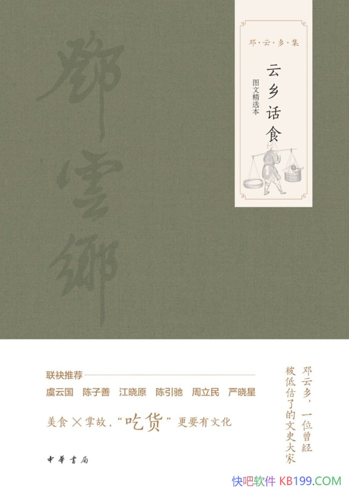 绰ʳ/ʳϱʳ/epub+mobi+azw3